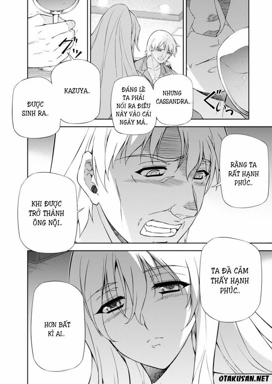 Freezing: Chapter 205