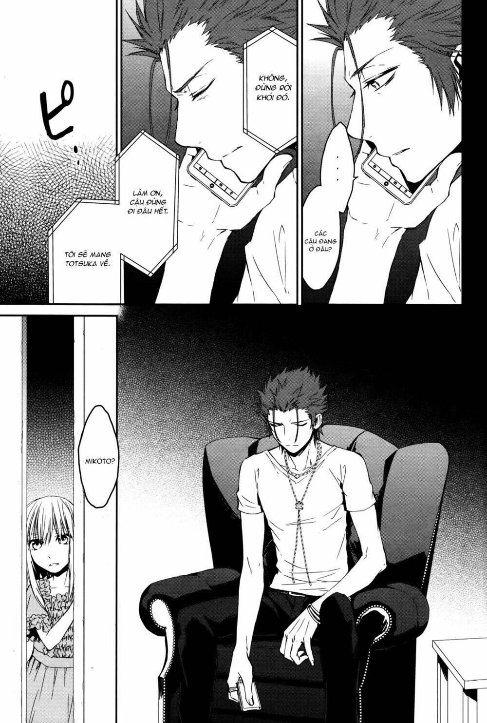 K - Memory Of Red: Chapter 15