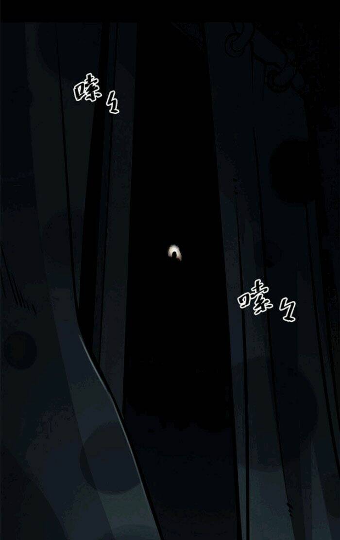 Người Thương Thuyết Cõi Âm: Chapter 2