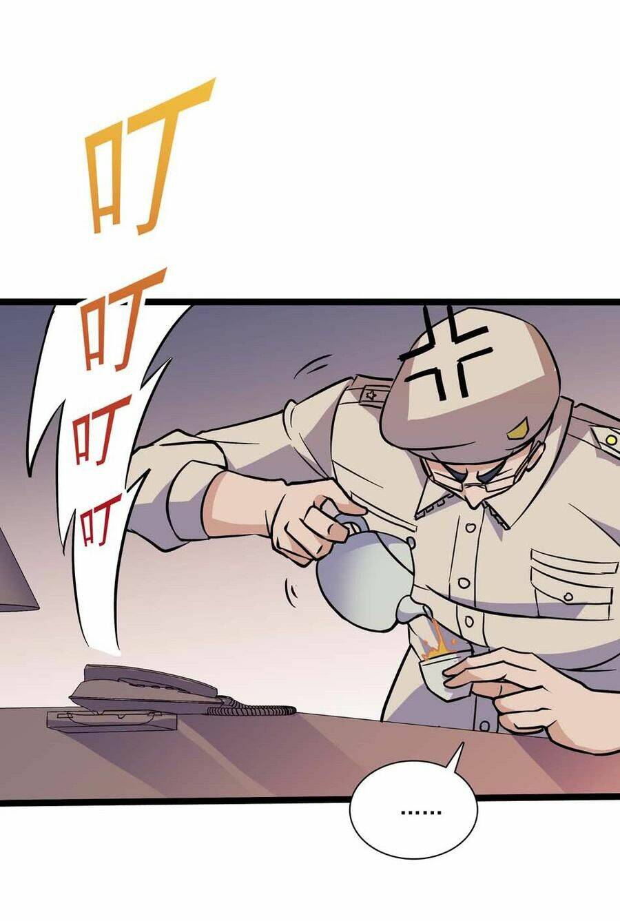 Tối Cường Binh Vương: Chapter 87