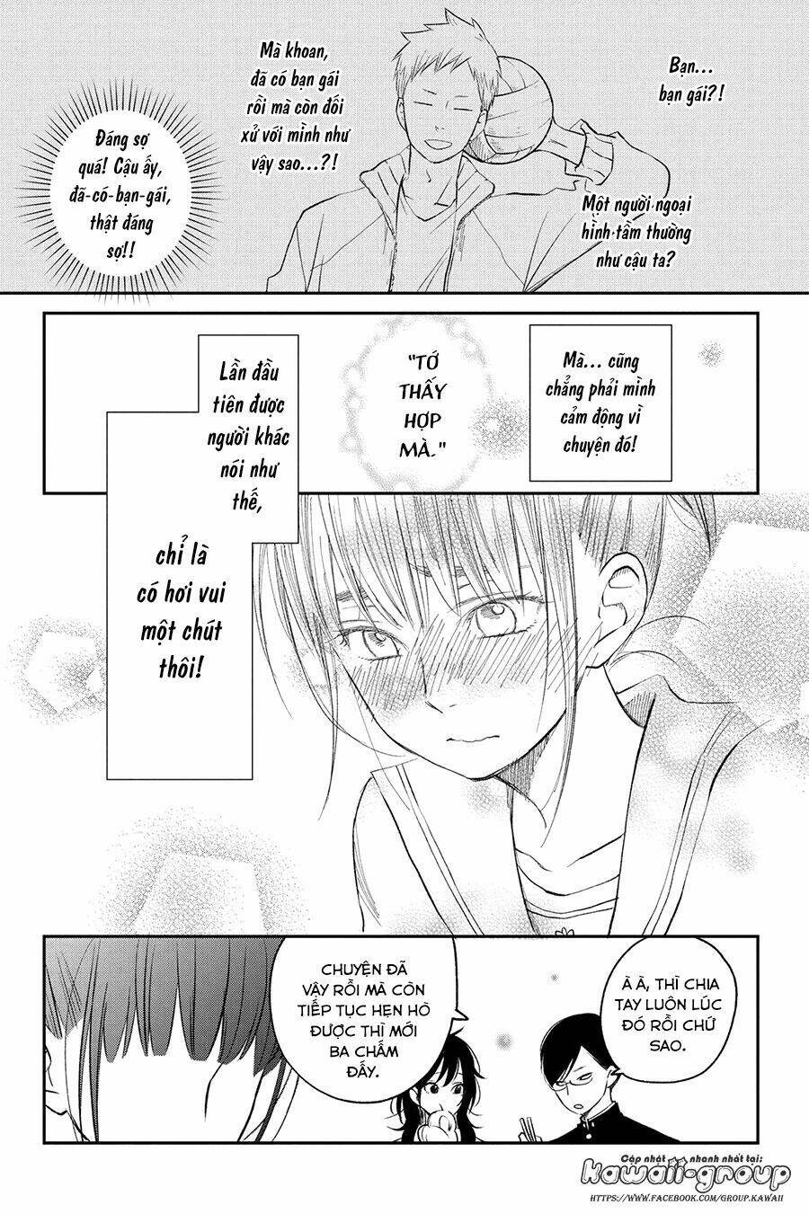 Boku To Kimi No Taisetsu Na Hanashi: Chapter 14