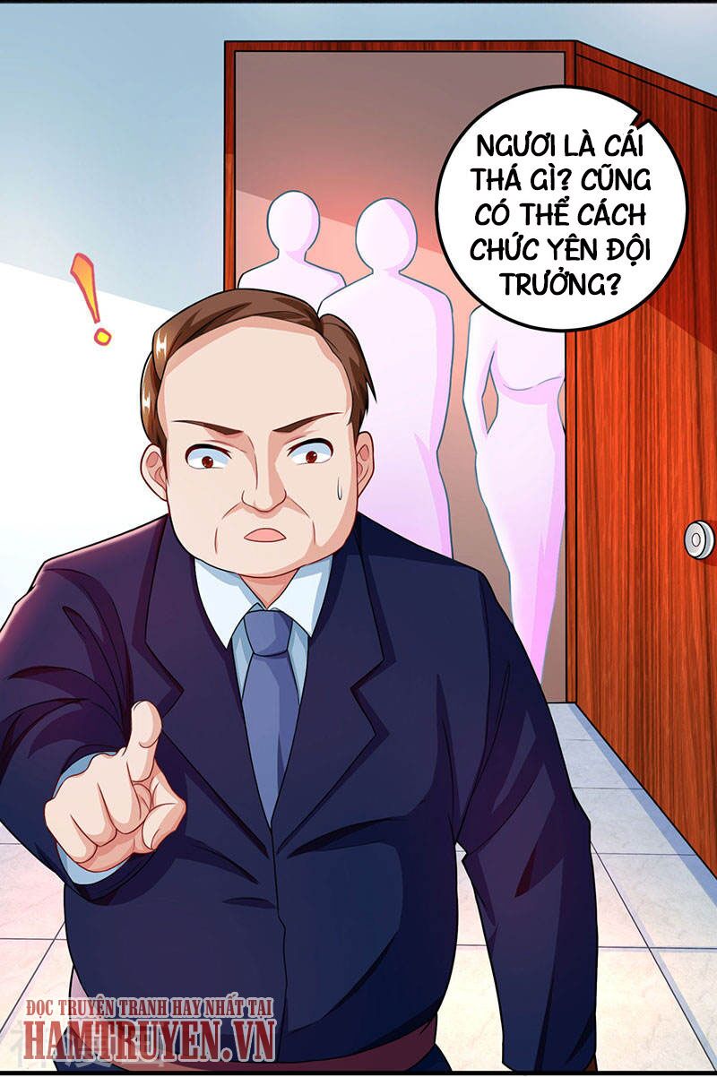 Thần Cấp Thấu Thị: Chapter 27