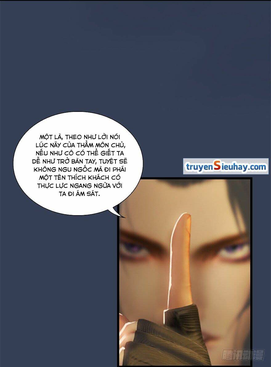 Cửu Hoang Đọa Huyền Sư: Chapter 11