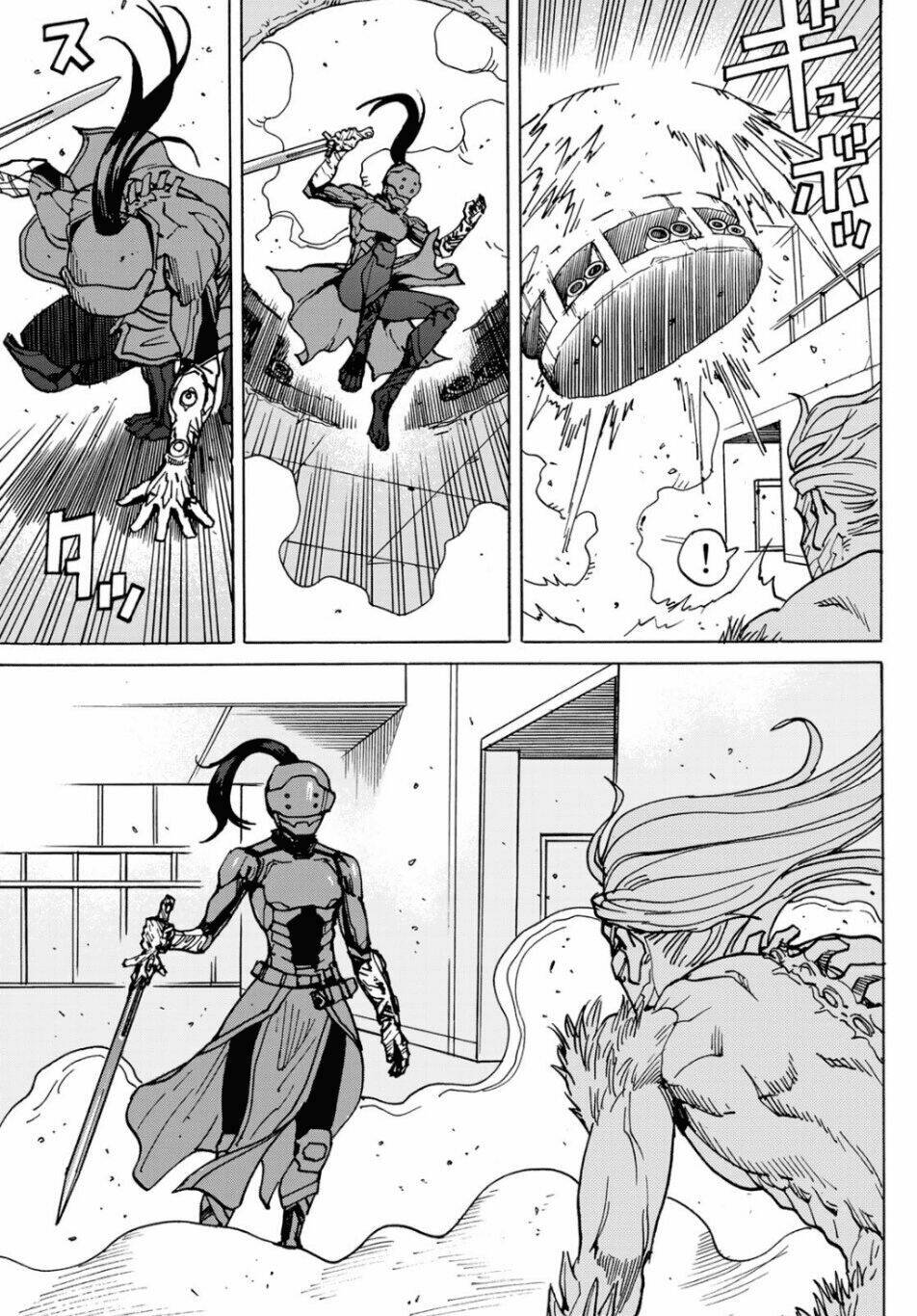 Gusha No Hoshi: Chapter 2