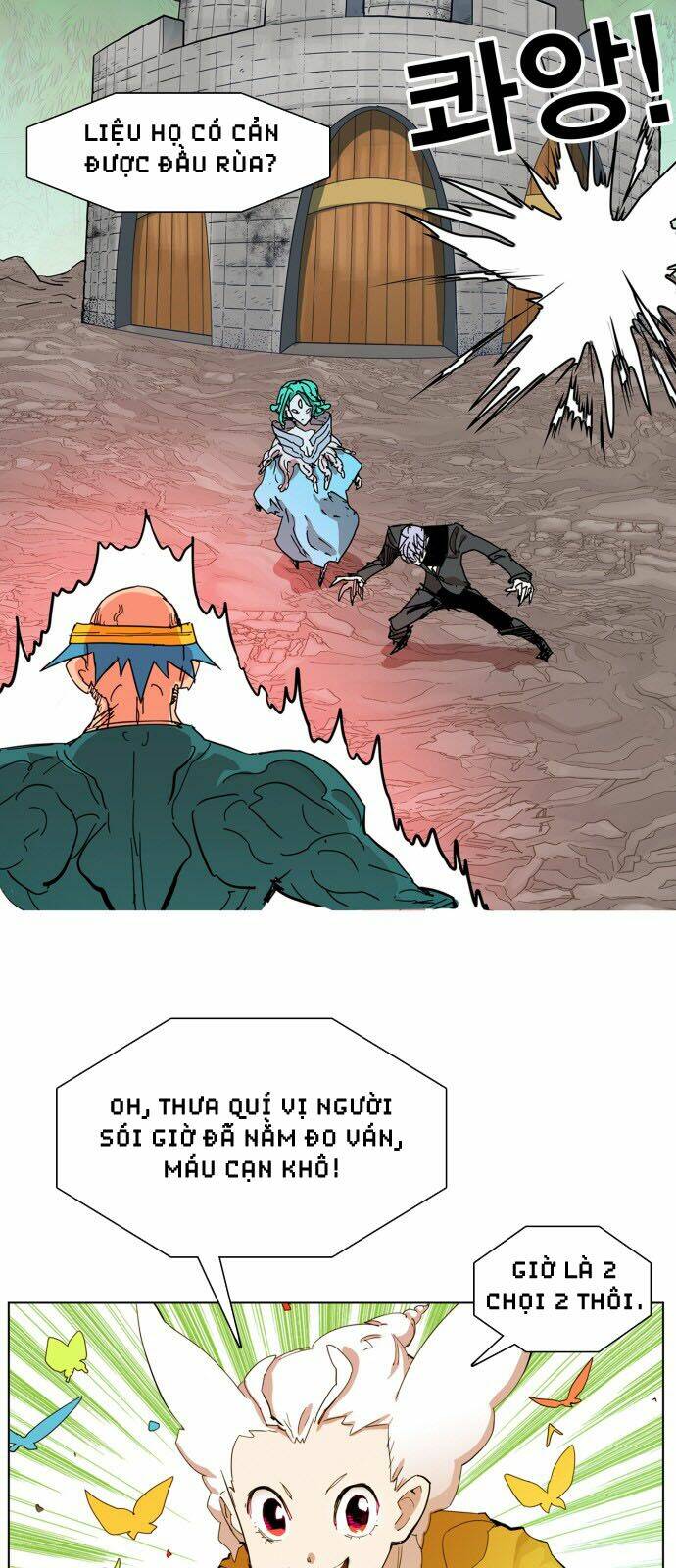 Hard Core Leveling Warrior: Chapter 78