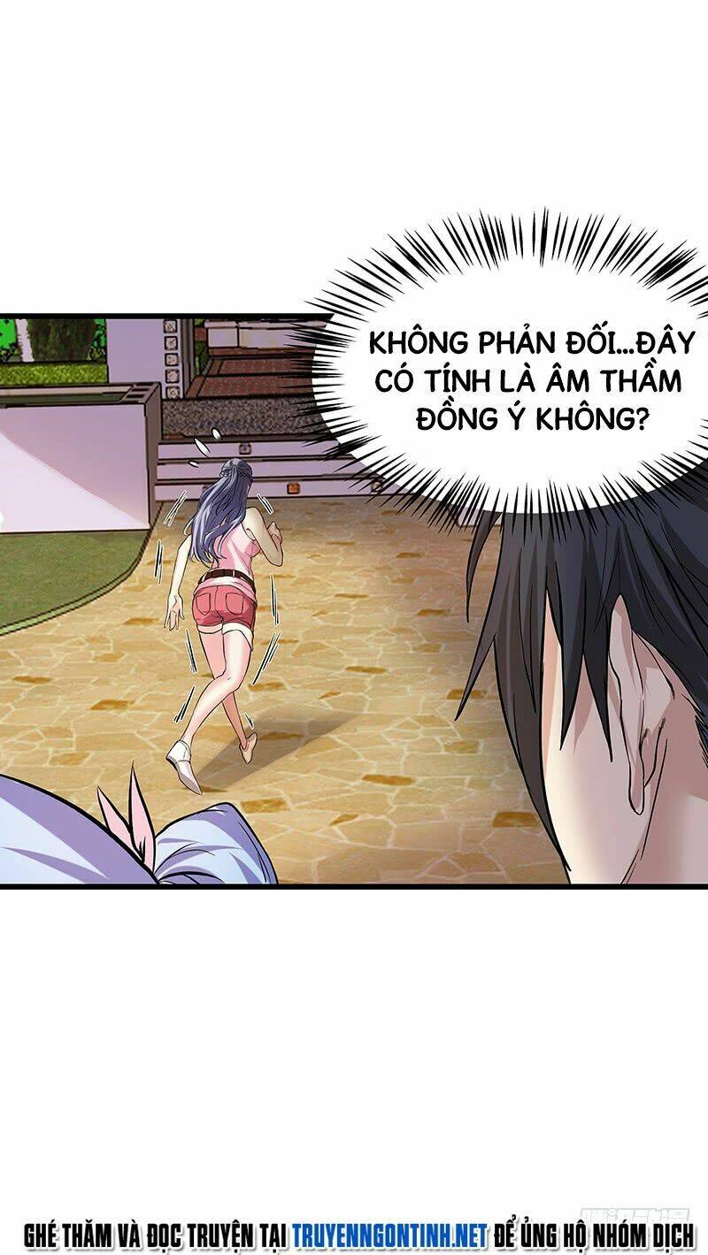 Nhất Phẩm Cao Thủ: Chapter 17