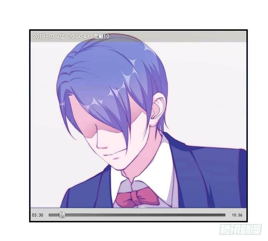 Gả Cho Tình Cũ Làm Lão Bà: Chapter 28