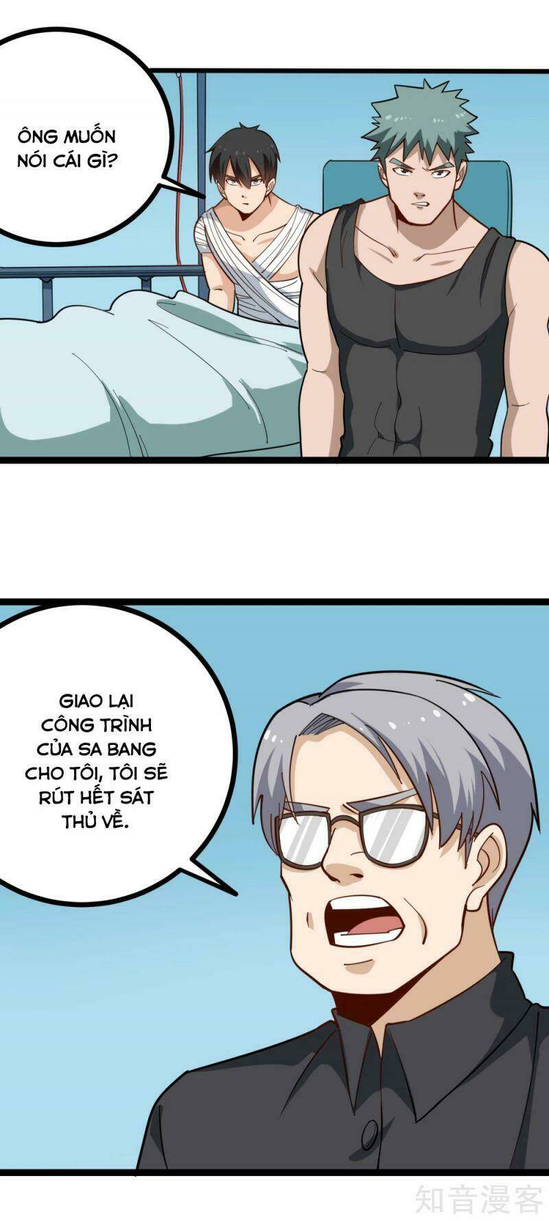 Hộ Hoa Cao Thủ Tại Vườn Trường: Chapter 203