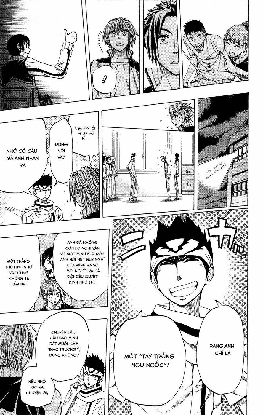 Soul Catcher: Chapter 4