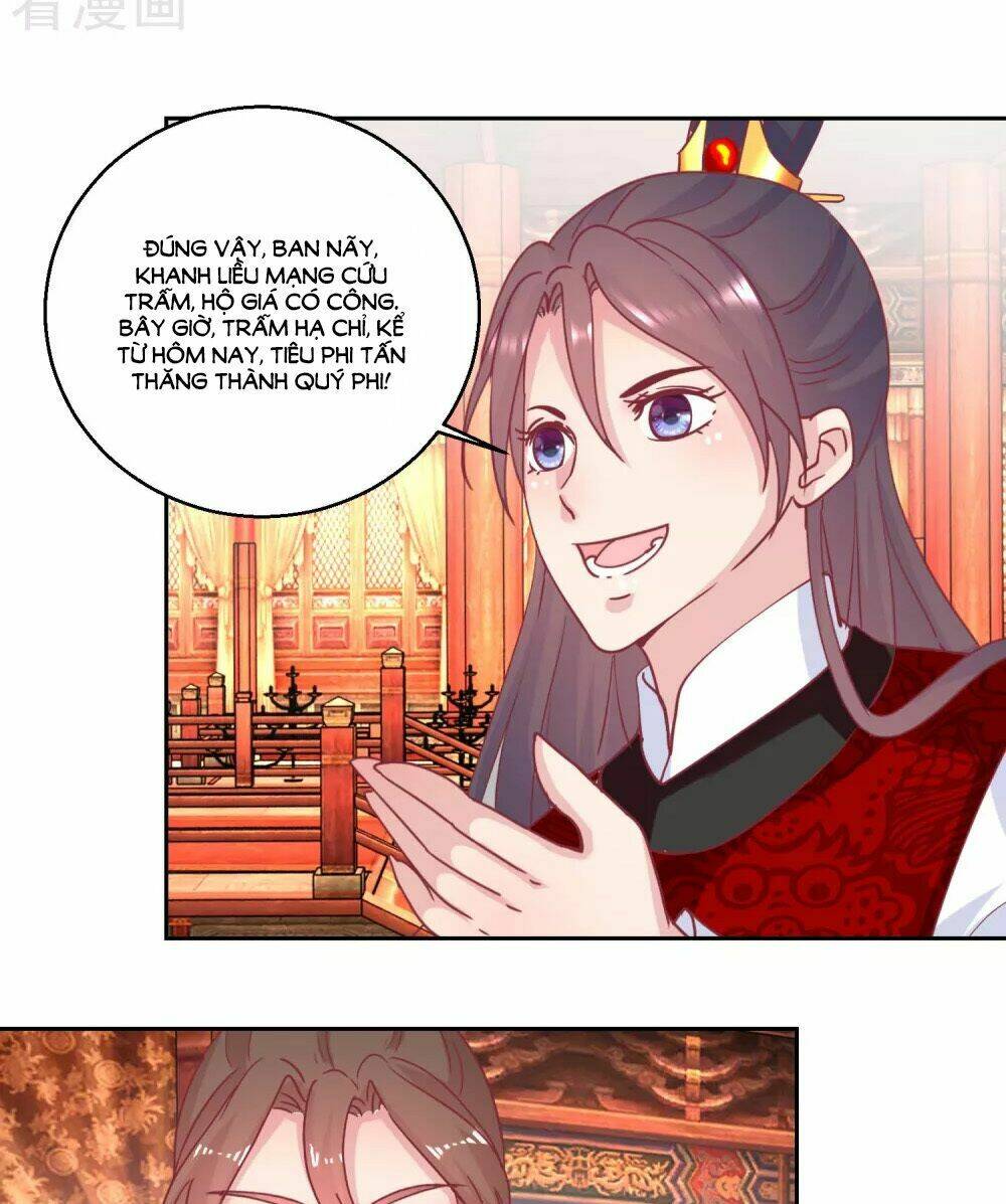 Hoàng Thượng Ở Trên, Thần Ở Dưới: Chapter 67