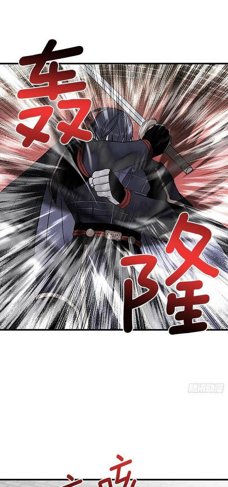 Học Sĩ Tái Sinh: Chapter 232