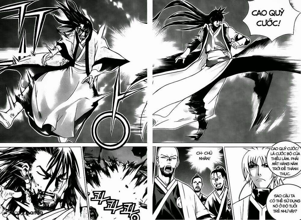 The Sword Of Emperor: Chapter 13