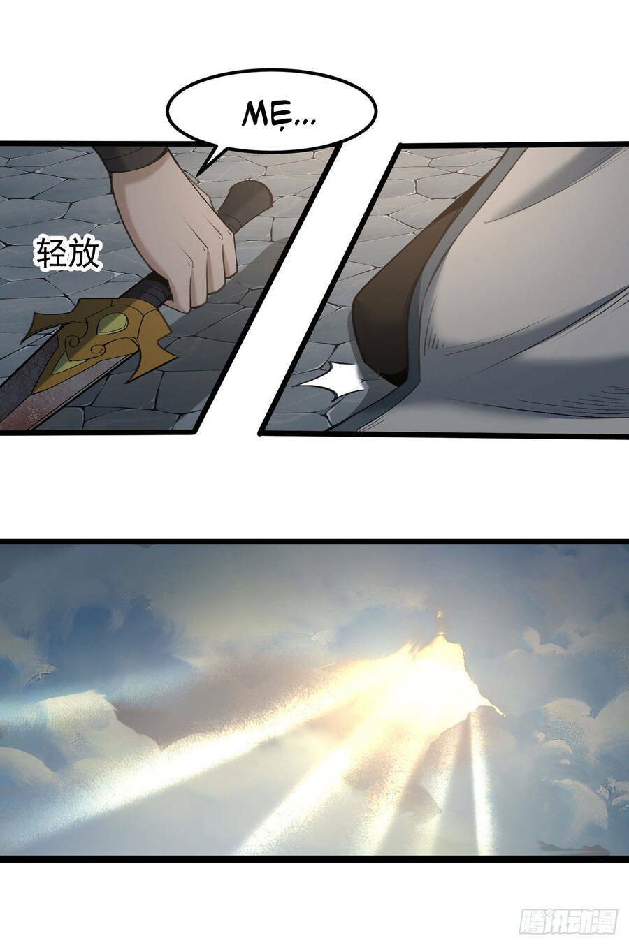 Thiên Đế Vô Song: Chapter 3