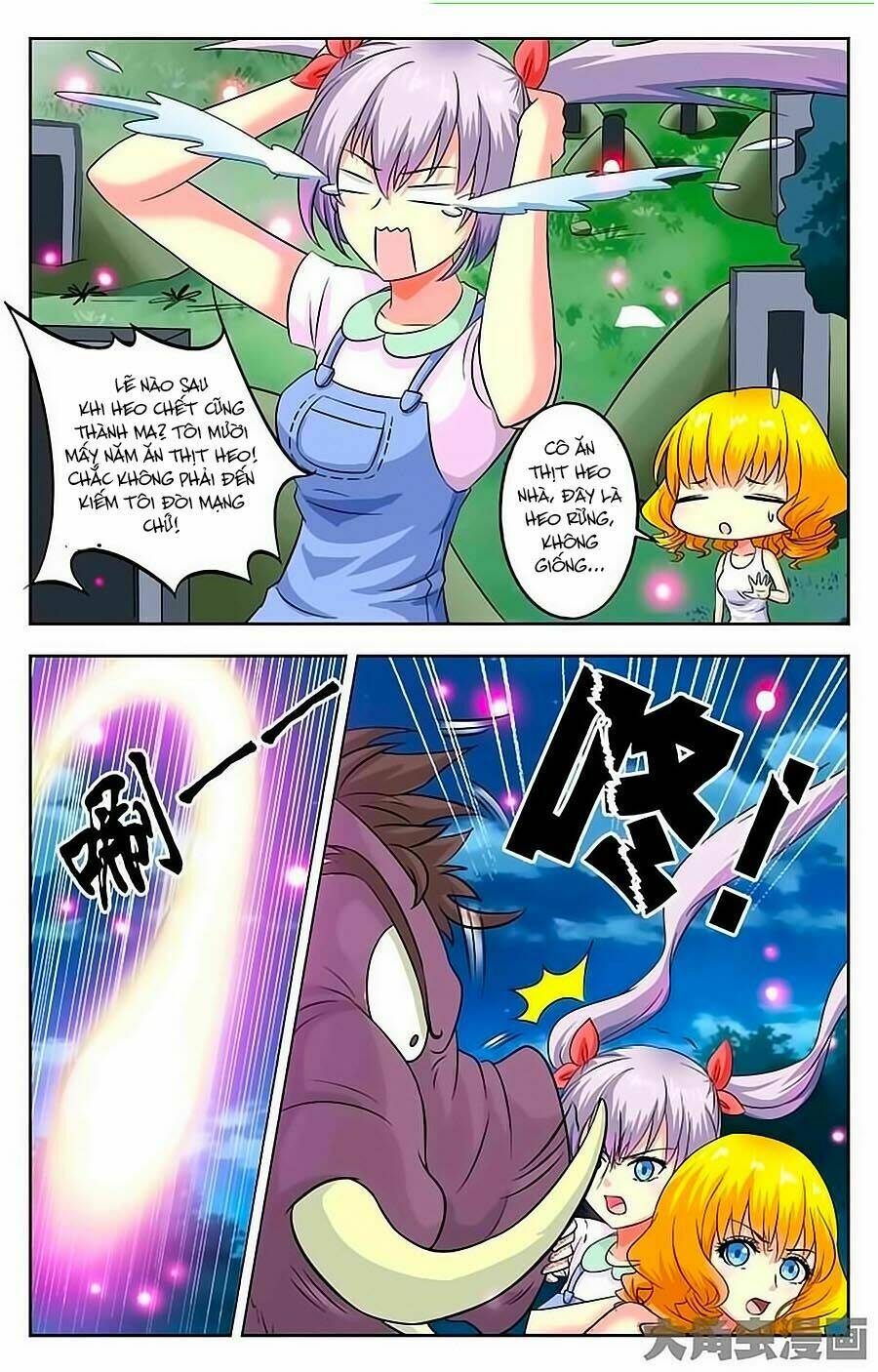 Nam Thần Của Tôi: Chapter 33