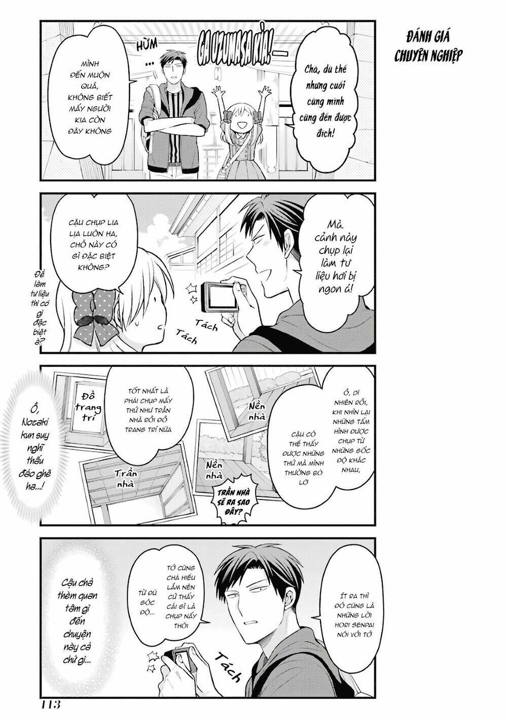 Gekkan Shojo Nozaki-Kun: Chapter 96