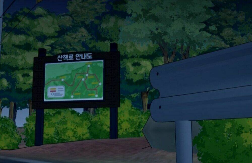 Luân Hồi Ác Nhân: Chapter 33