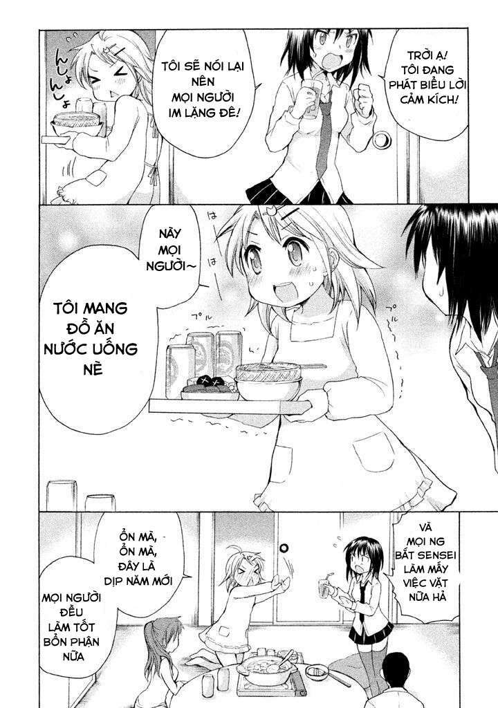 Comic Studio: Chapter 19