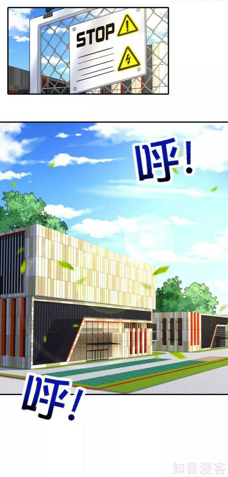 Vòng Bạn Bè Mạnh Nhất Của Tiên Giới: Chapter 128