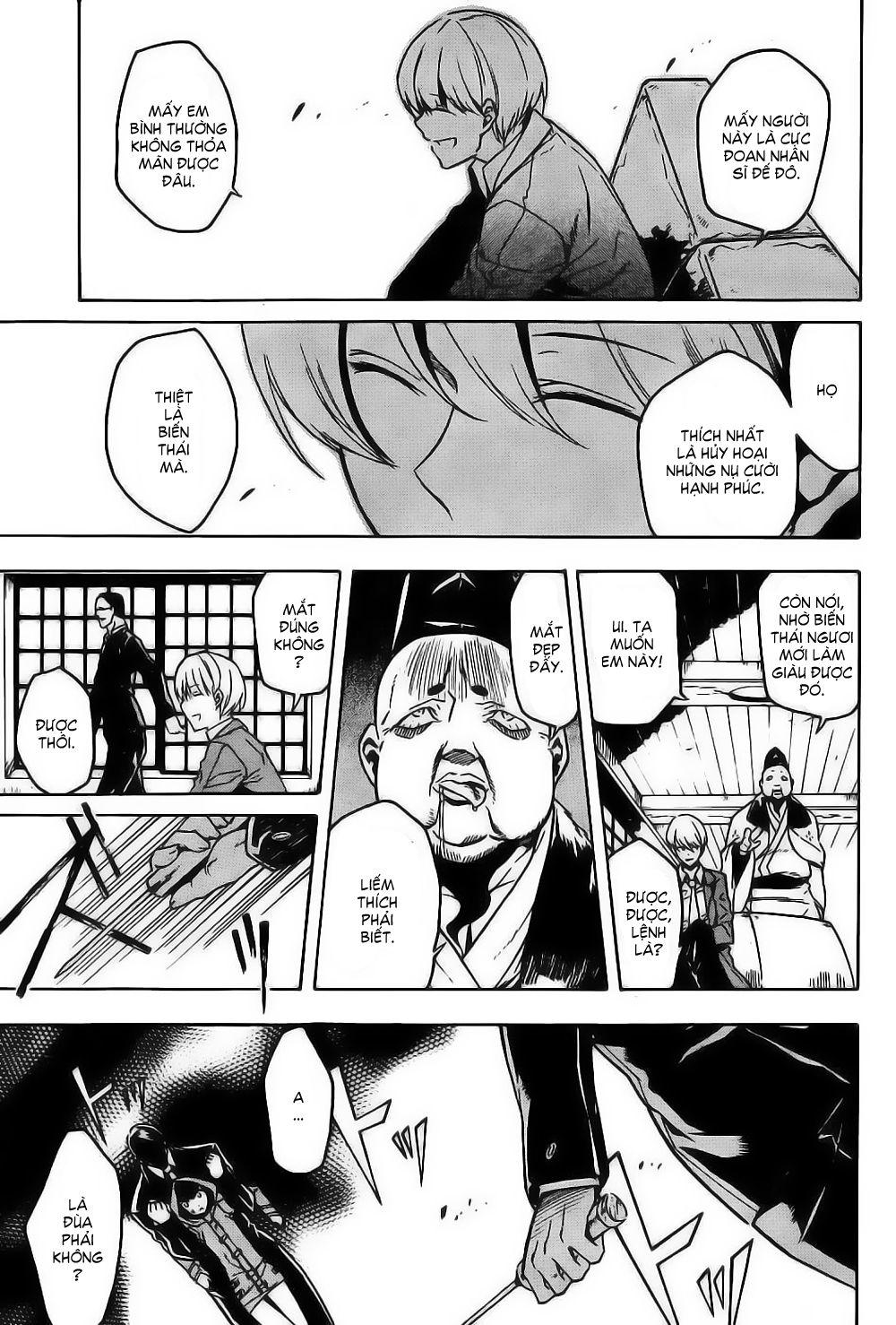 Akame Ga Kiru: Chapter 27.5