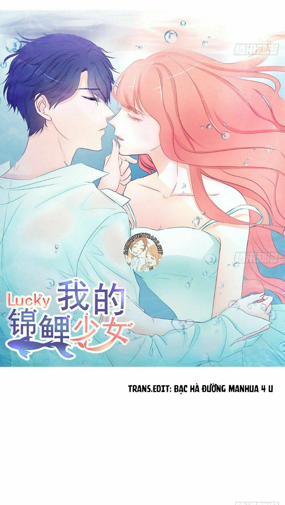 Cẩm Lý Thiếu Nữ Của Tôi: Chapter 16.1