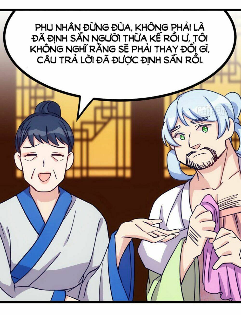 Tôi Ở Dị Giới Khai Ngư Đường: Chapter 17
