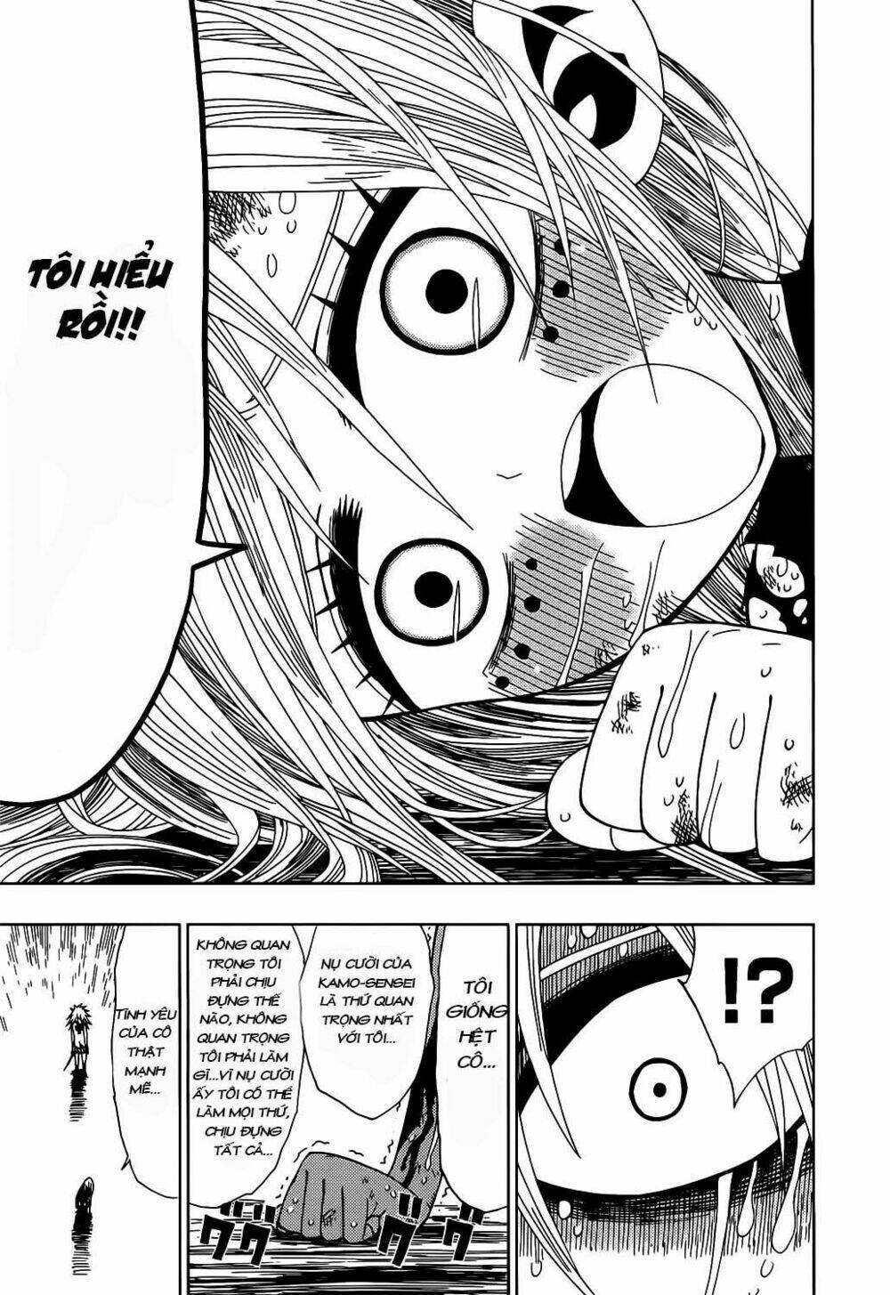 Nejimaki Kagyu: Chapter 19