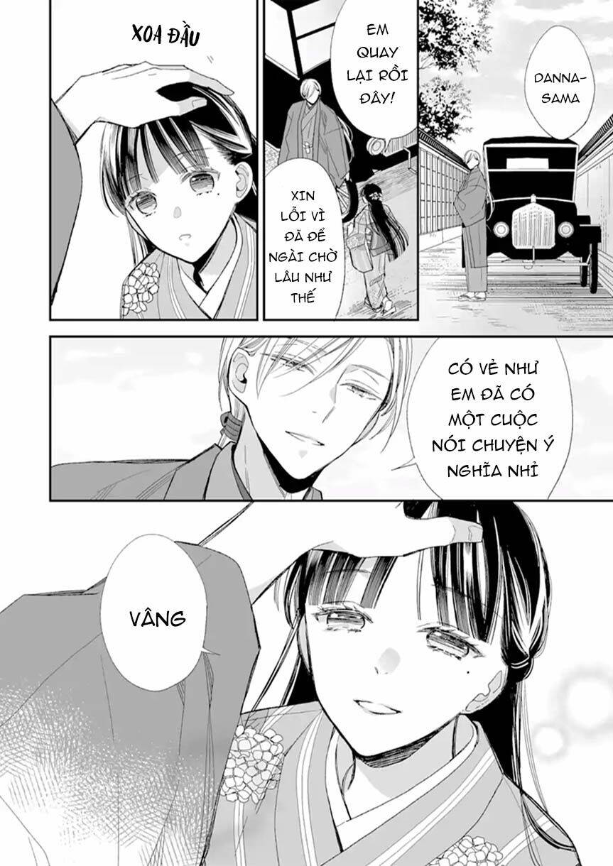Watashi No Shiawase Na Kekkon: Chapter 17