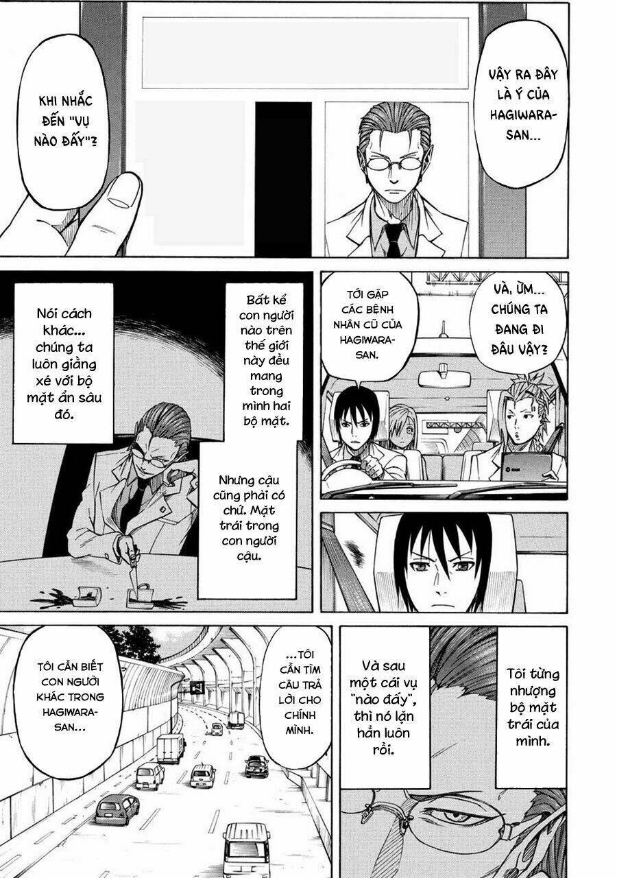 Sukedachi 09: Chapter 15