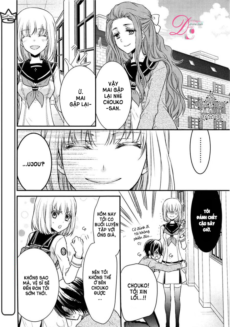 Shinobi Shijuusou: Chapter 8