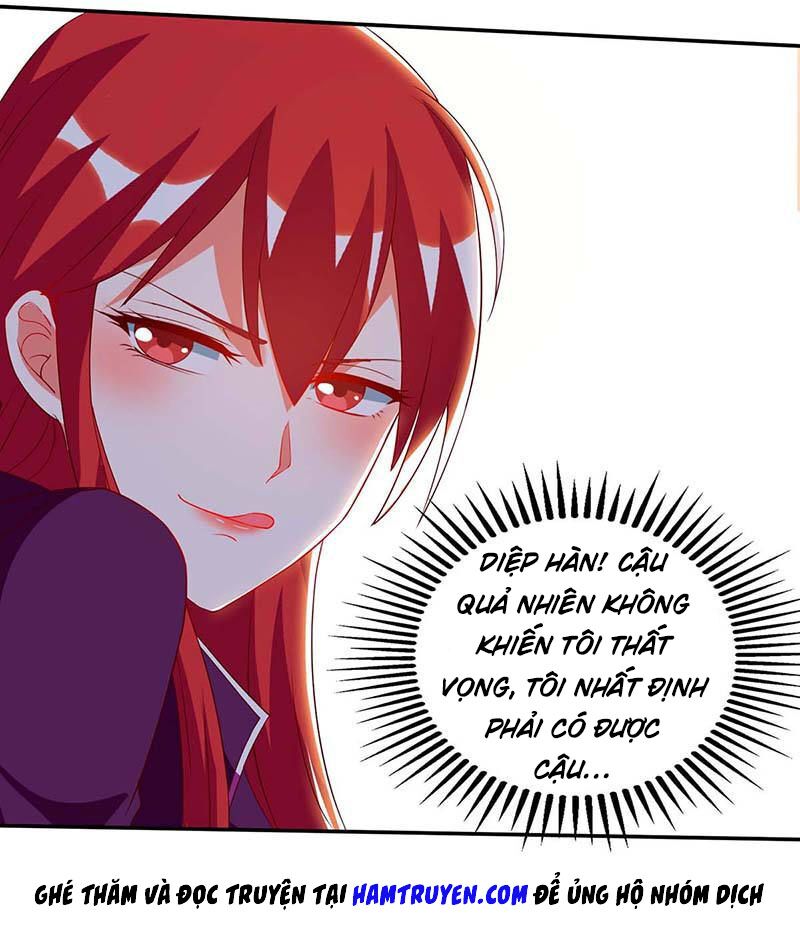 Thần Cấp Thấu Thị: Chapter 77