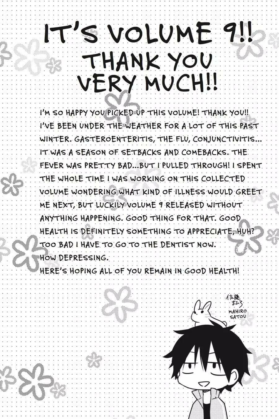 Kagerou Daze: Chapter 48.5
