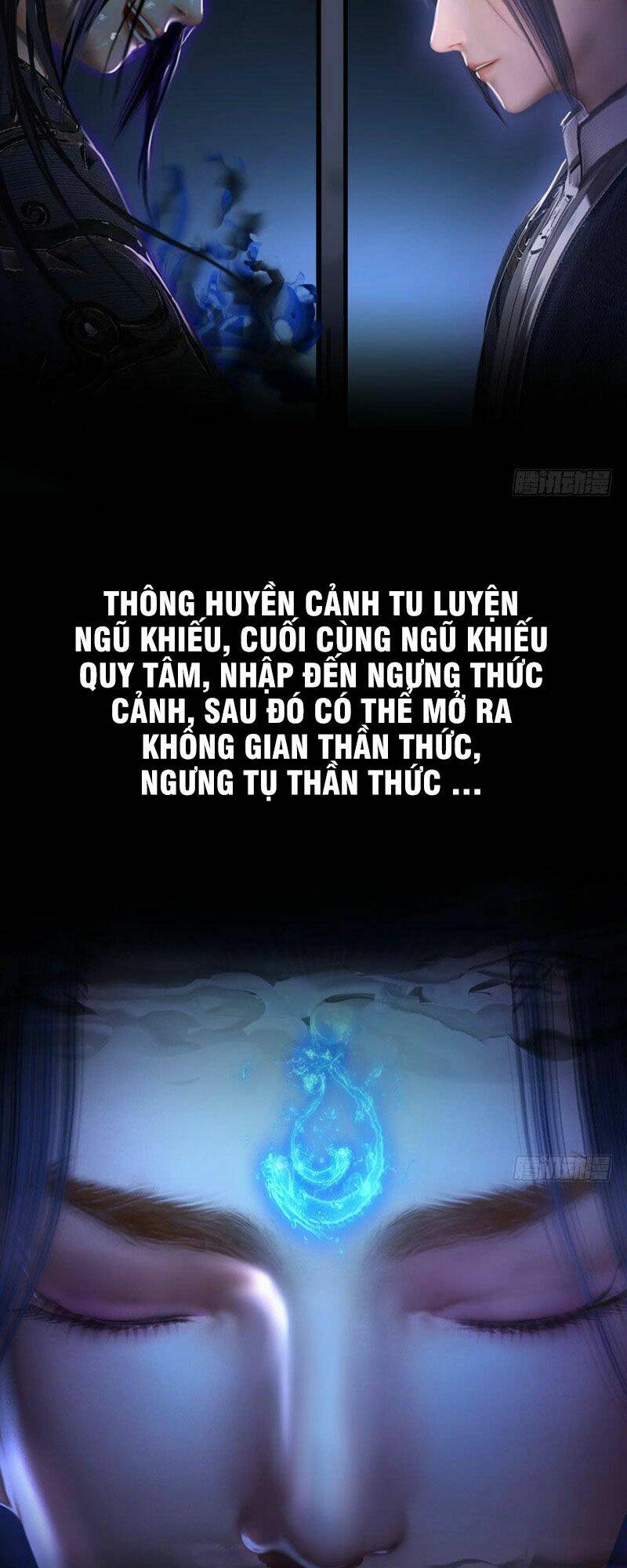 Cửu Hoang Đọa Huyền Sư: Chapter 73