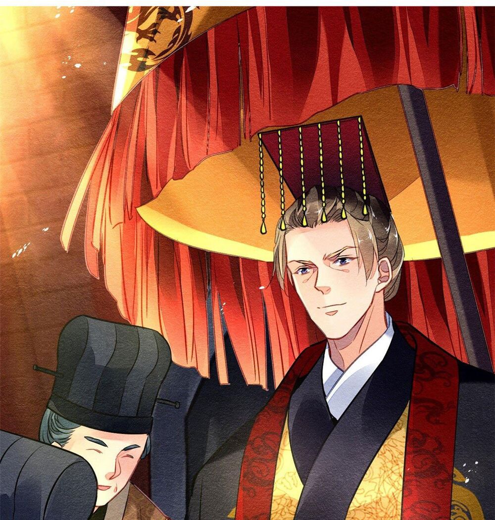 Vấn Đan Chu: Chapter 23