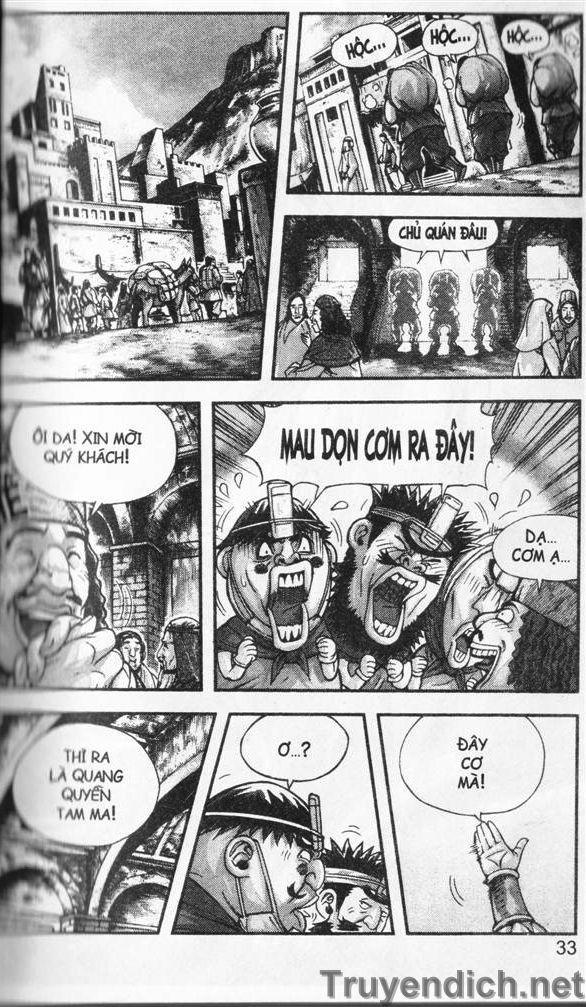 Diêm Đế: Chapter 32.1