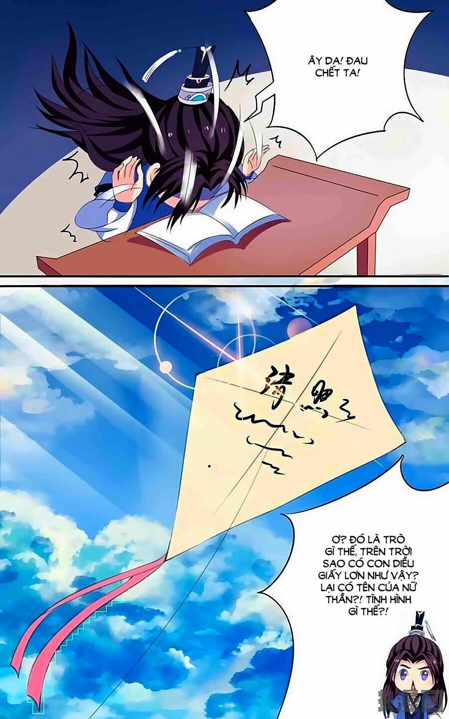 Thấu Ngọc Từ: Chapter 23