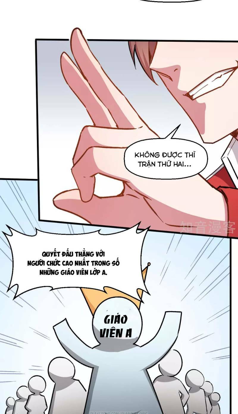 Vườn Trường Cuồng Sư Hệ Thống: Chapter 72
