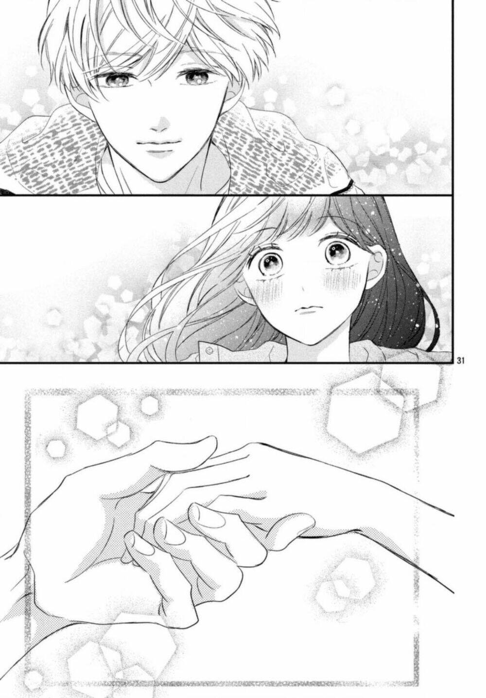 Sakuraba-San Wa Tomaranai!: Chapter 16