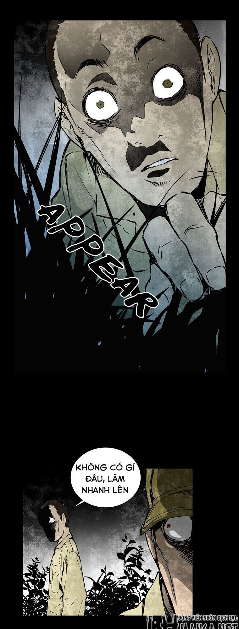 M.i.a - Jakjeonjung Siljong: Chapter 3