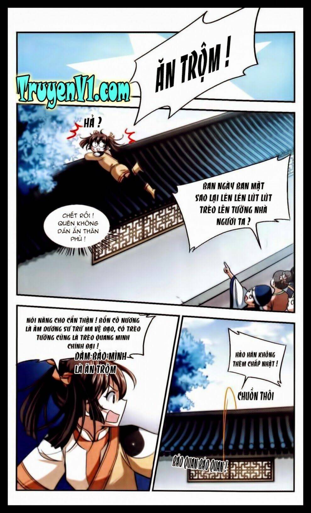 Khuynh Ngã Nhất Sinh Nhất Thế Luyến: Chapter 5.1