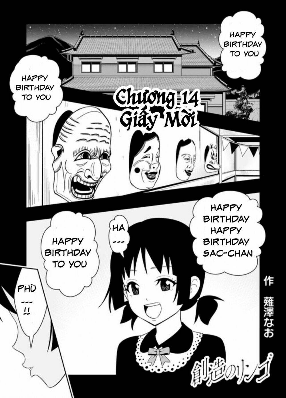 Souzou No Ringo: Chapter 14