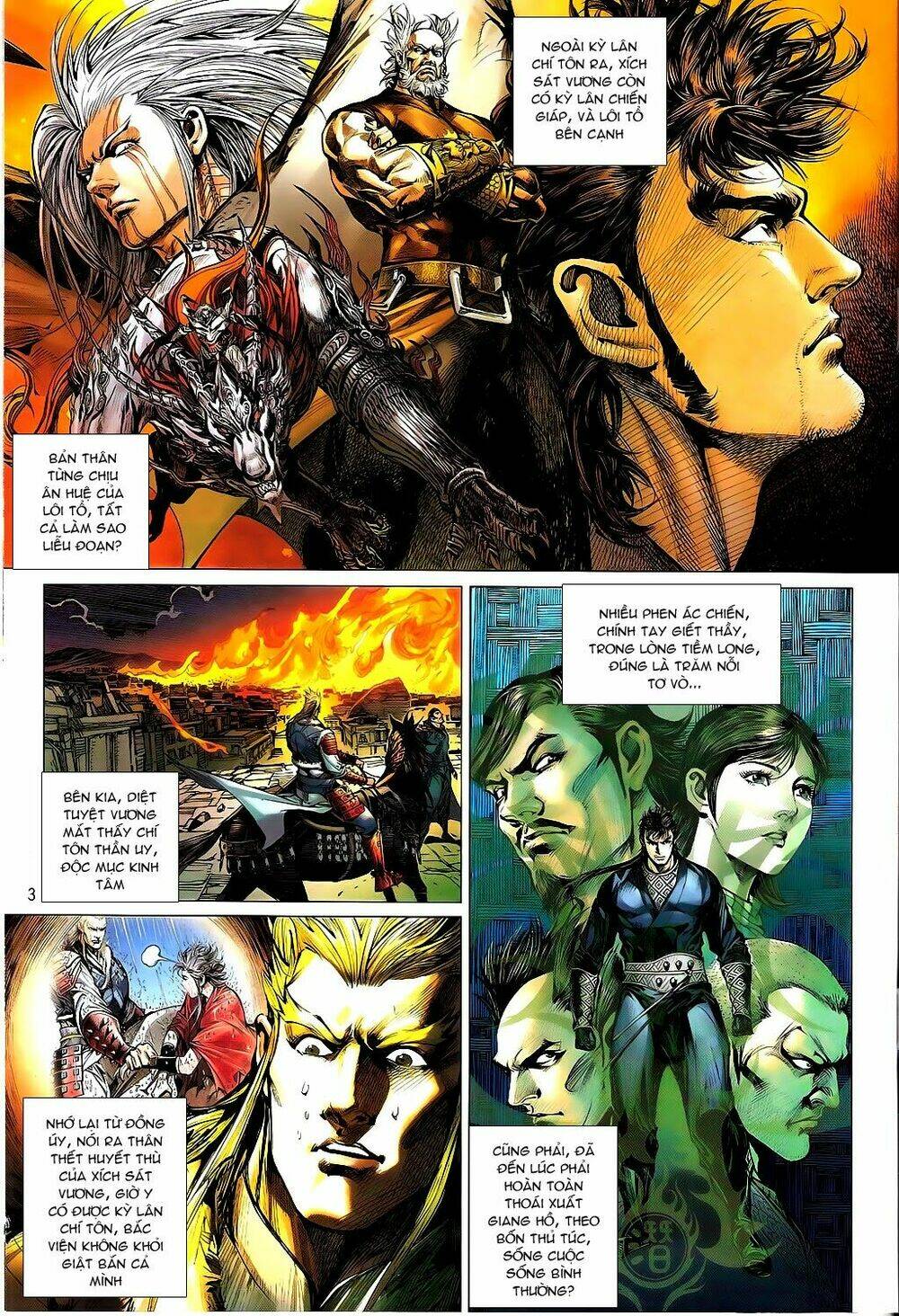 Thiết Tướng Tung Hoành: Chapter 89