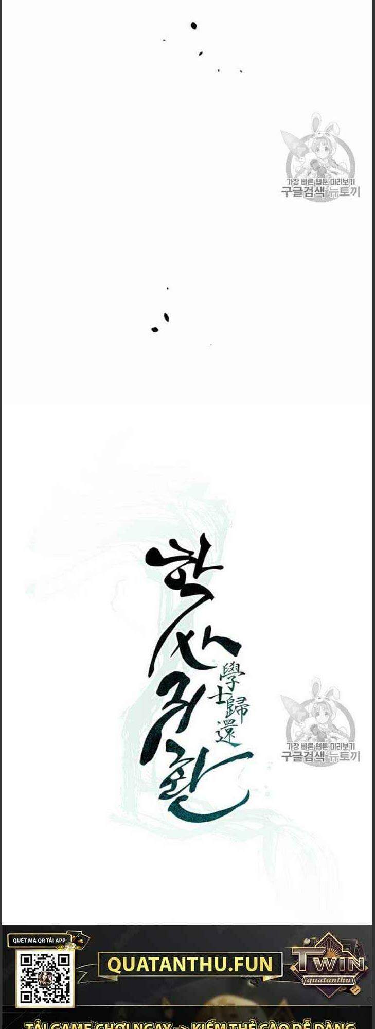 Hành Trình Của Cử Nhân Ma Hyun: Chapter 6