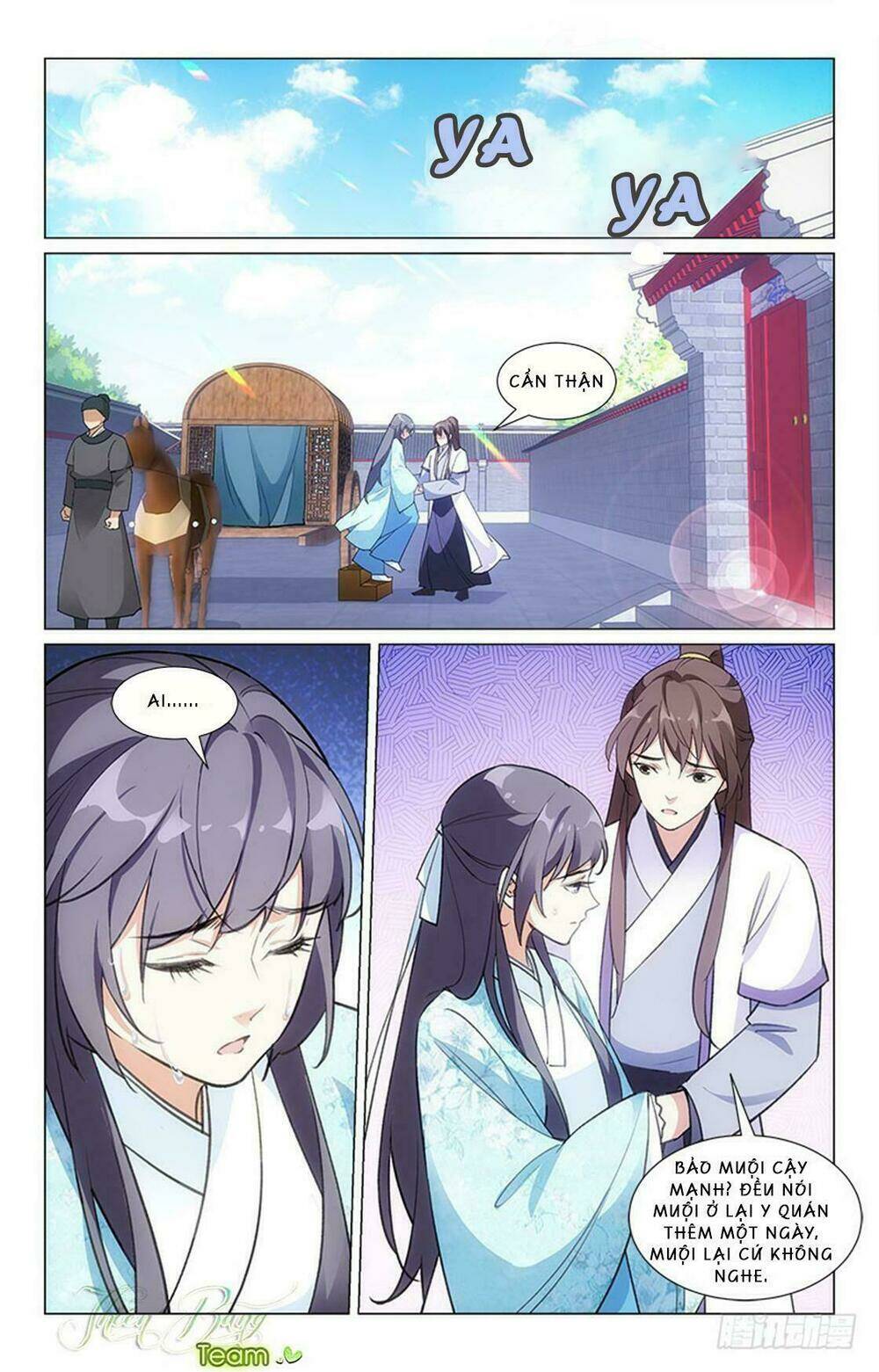 Hậu Cung Kinh Mộng: Chapter 17