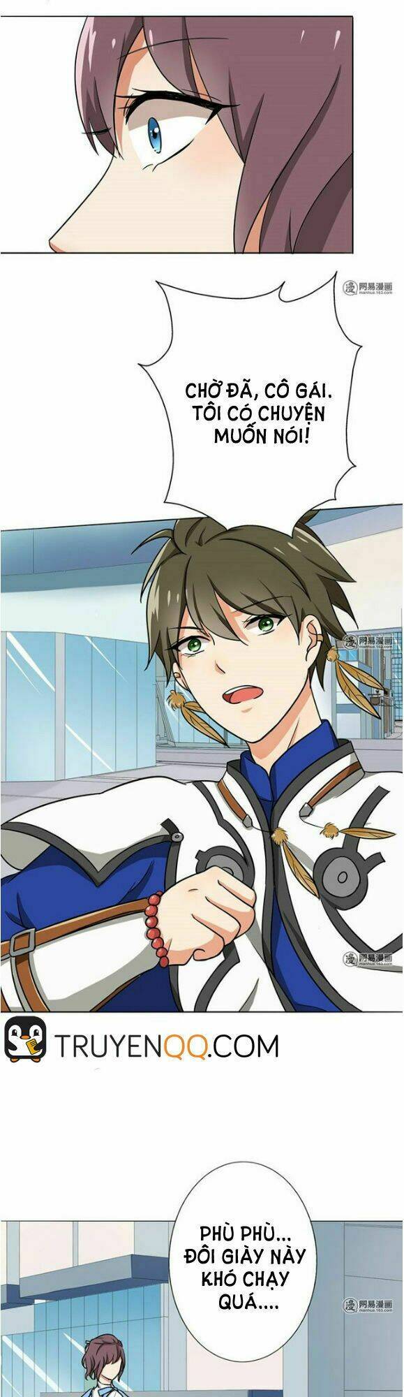 Become A Girl At Night: Chapter 26