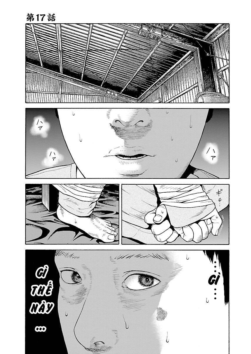 Zenaku No Kuzu: Chapter 17