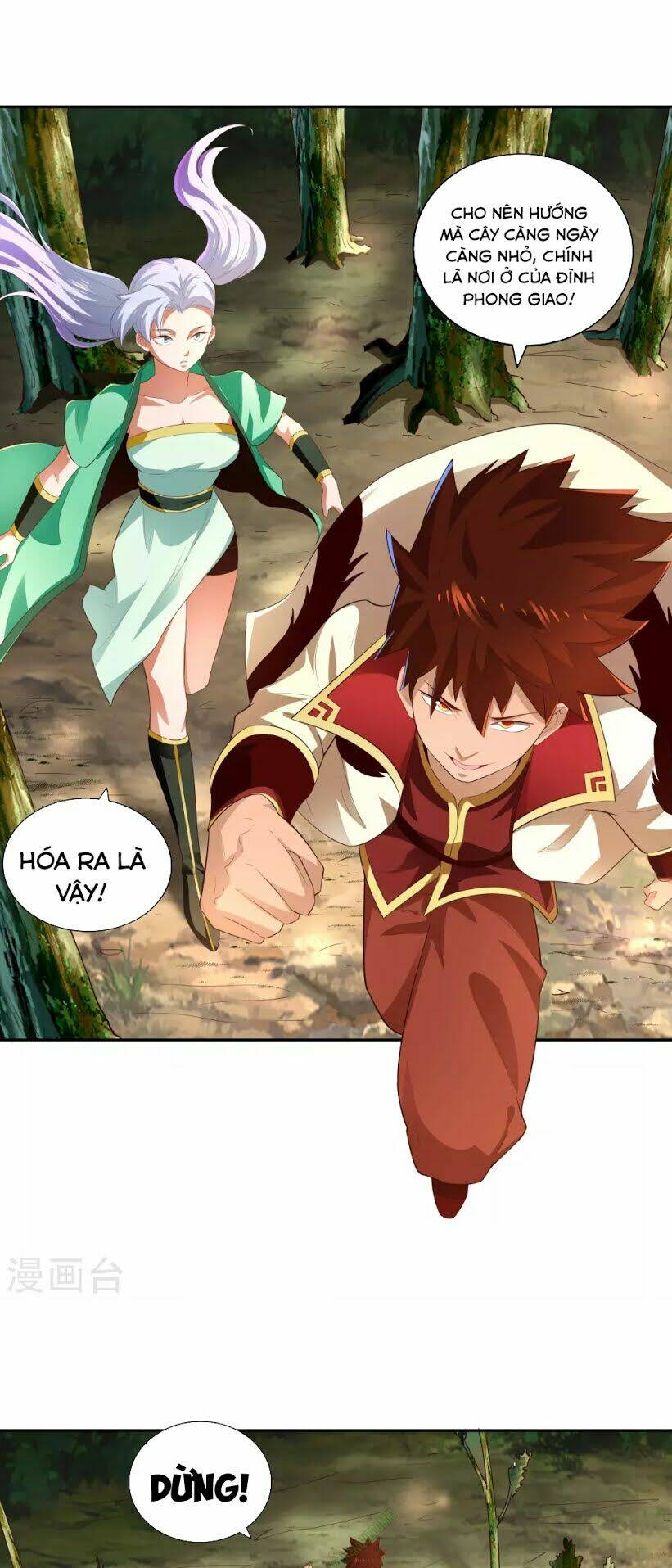 Võ Linh Kiếm Tôn: Chapter 19