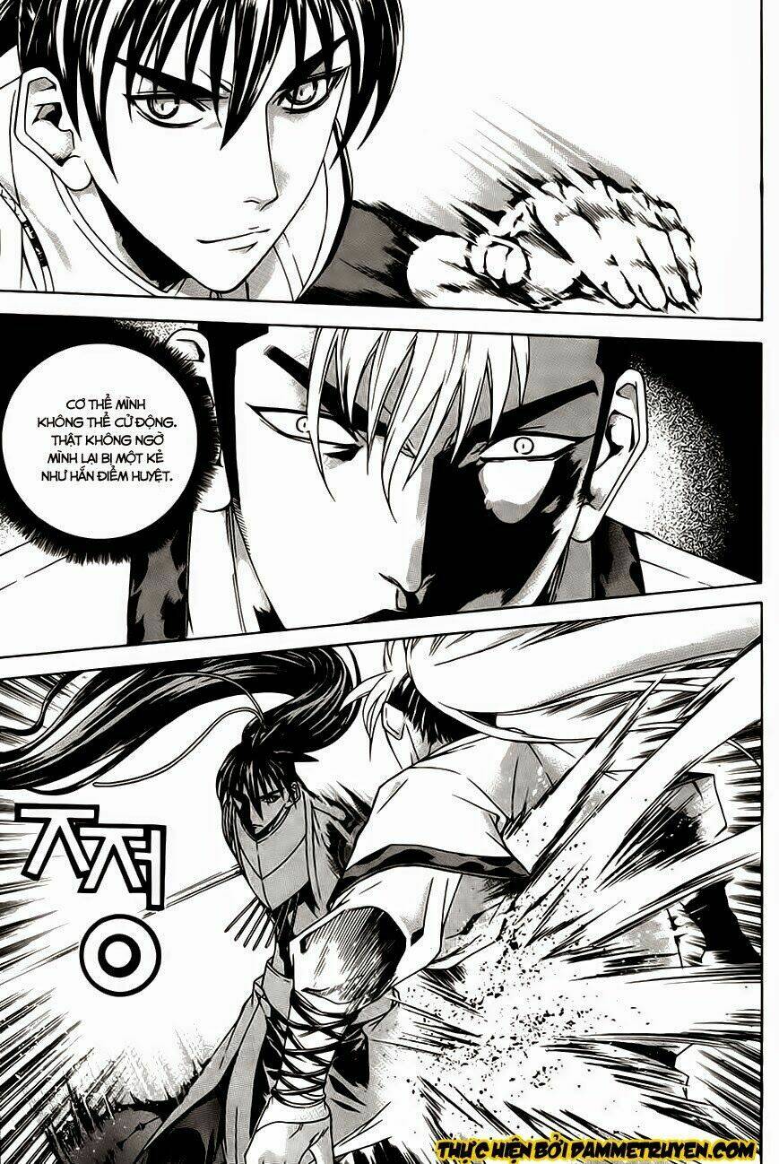 The Sword Of Emperor: Chapter 26.3