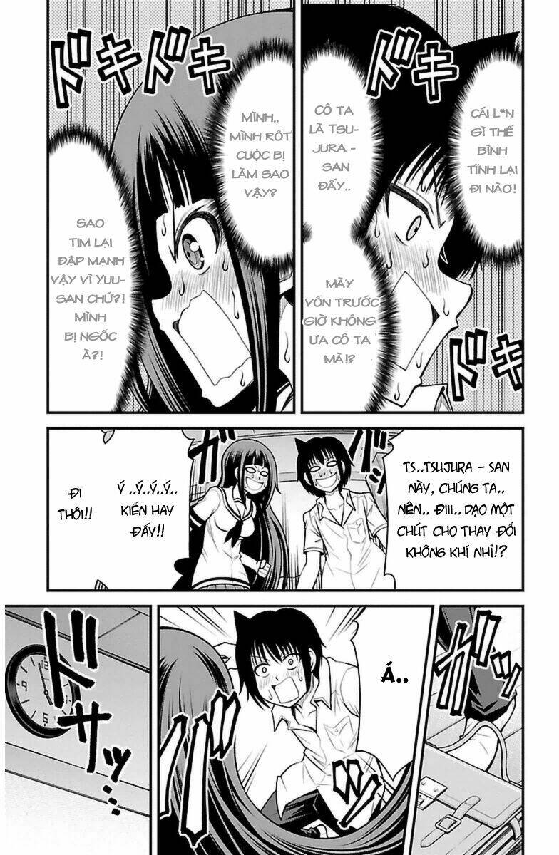 Tsujiura-San To Chupacabra: Chapter 19