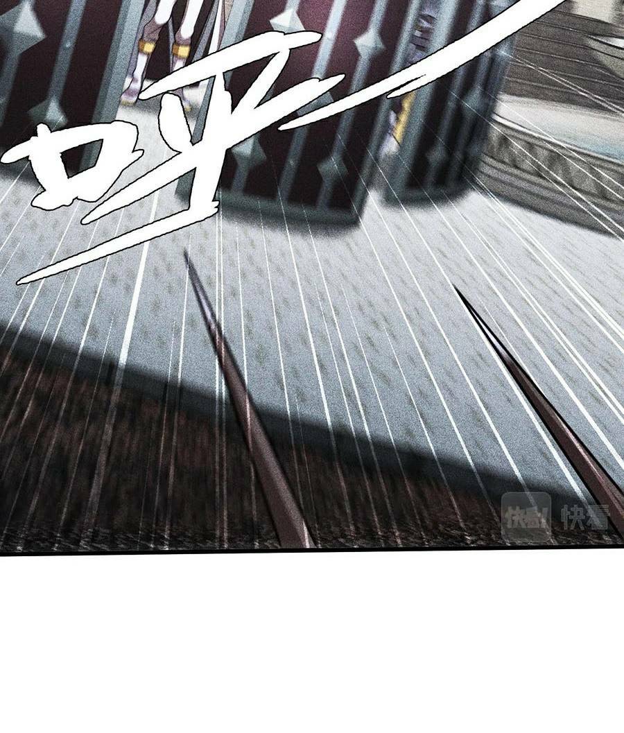 Người Chơi Siêu Mạnh: Chapter 9