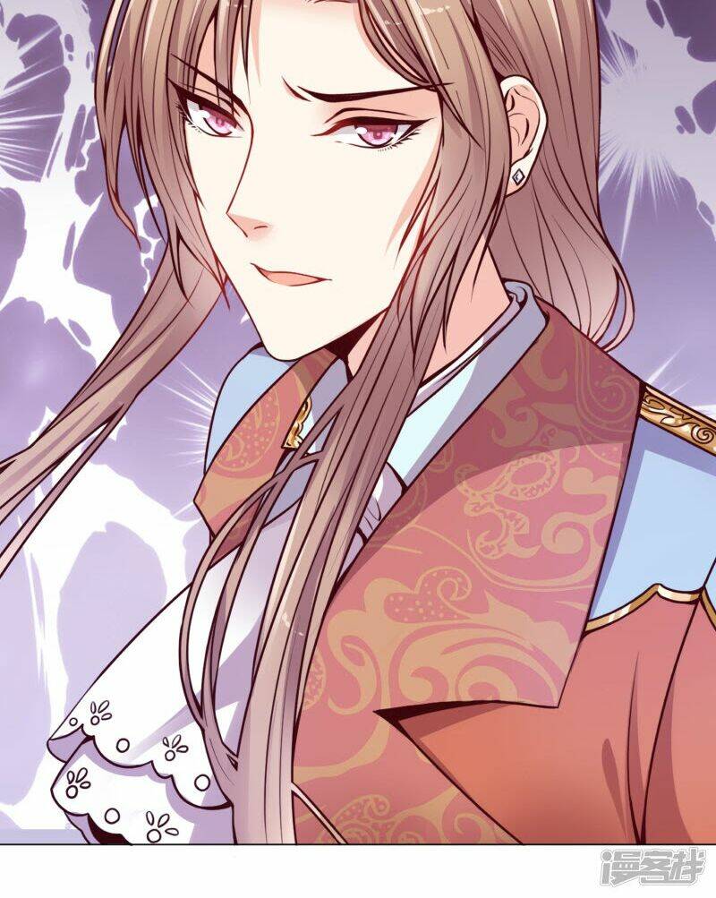 Đế Quốc Tinh Tế Đệ Nhất Sủng Hôn: Chapter 11